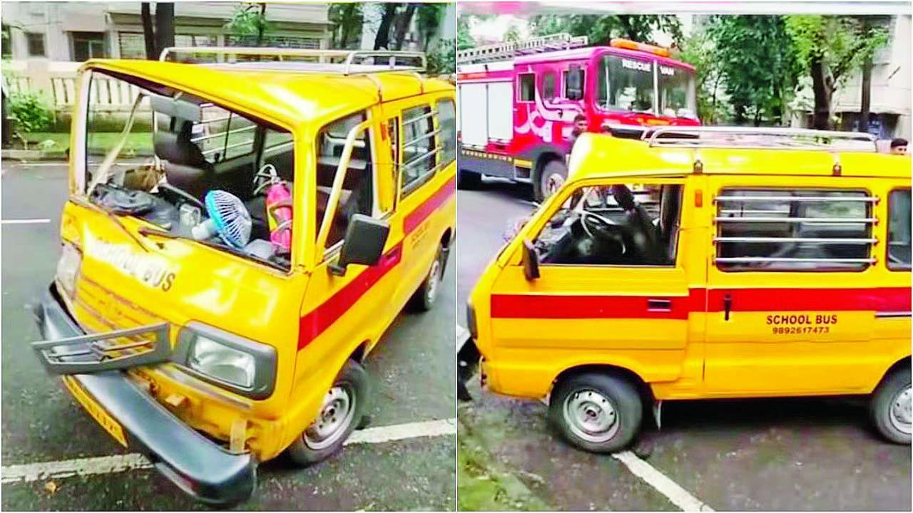 ઝાડ સાથે અથડાતાં સ્કૂલ-વૅનનો આગળનો કાચ તૂટી ગયો હતો અને વૅન આગળથી દબાઈ ગઈ હતી. એને લીધે આગળ બેઠેલા ડ્રાઇવર અને બાળકોને ઈજા થઈ હતી.